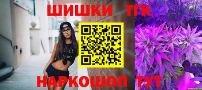 mdpv Краснодар