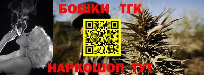 круглые Краснокаменск