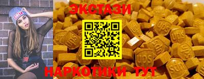 mdpv Краснодар