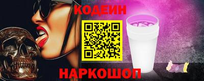 СК Краснознаменск