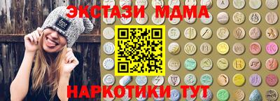 СК Краснознаменск