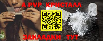 СК Краснознаменск
