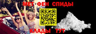 круглые Краснокаменск