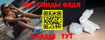 круглые Краснокаменск