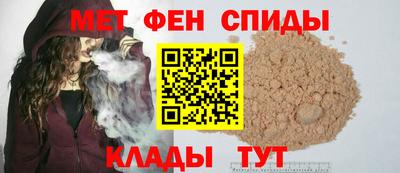 круглые Краснокаменск