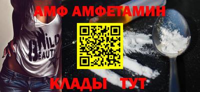 круглые Краснокаменск