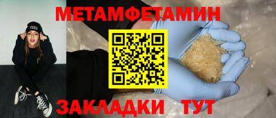 mdpv Краснодар