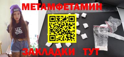 СК Краснознаменск