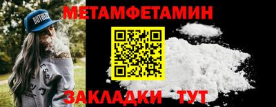 СК Краснознаменск