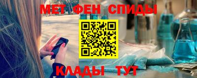 шишки Берёзовский