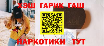 mdpv Краснодар